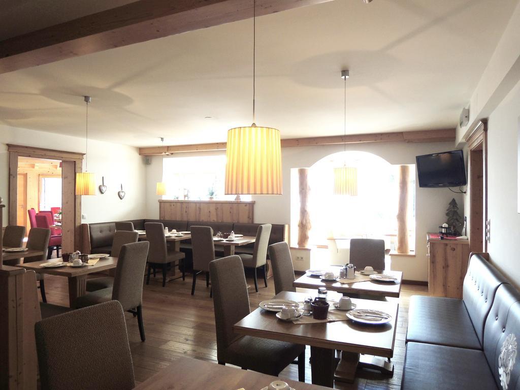 Landhotel Laudersbach Altenmarkt im Pongau Εξωτερικό φωτογραφία
