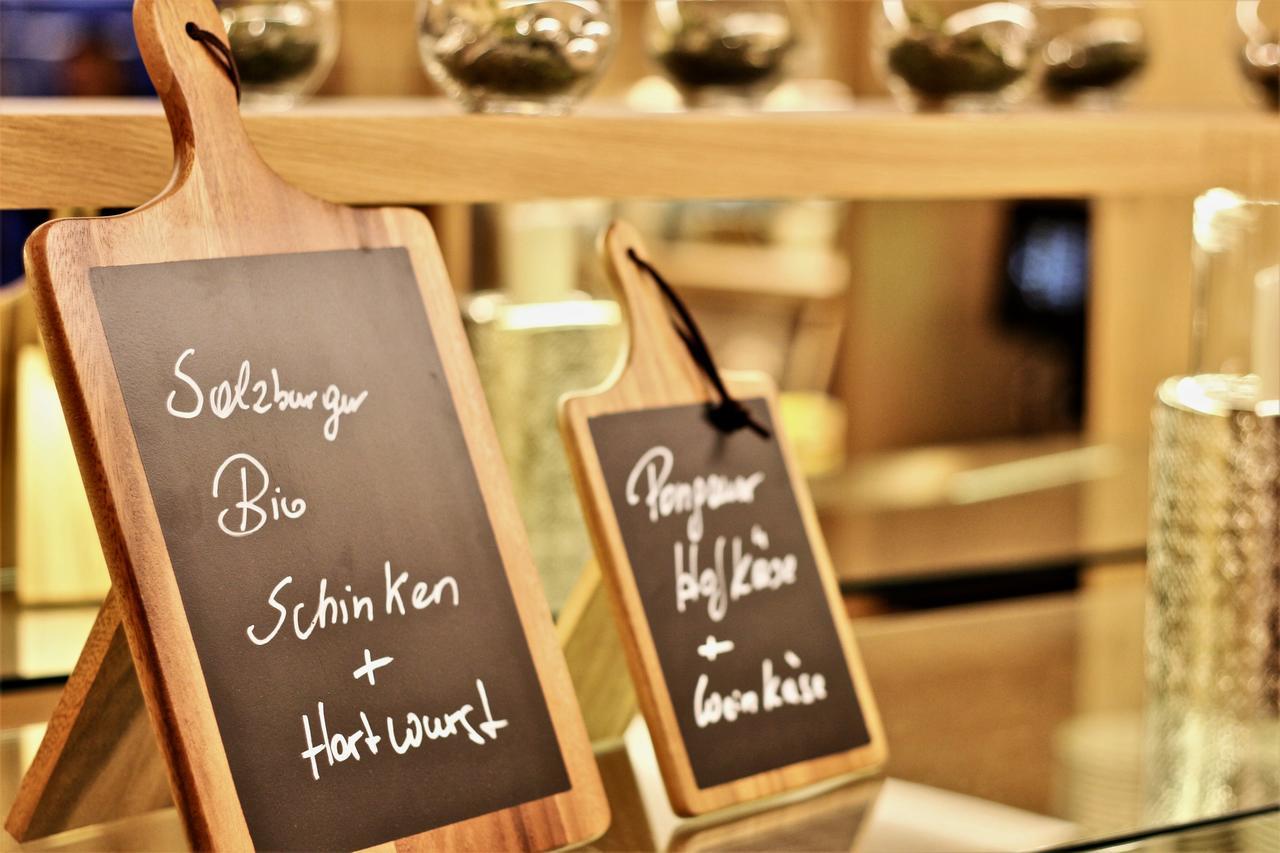 Landhotel Laudersbach Altenmarkt im Pongau Εξωτερικό φωτογραφία